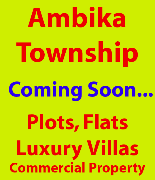 ambika queenstown new chandigarh